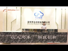 کنترل کننده پارکینگ LPR با دوربین LPR 8 اینچی 5MP برای راه حل اتوماسیون پارکینگ