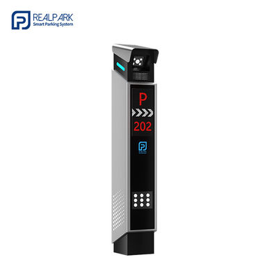 کنترل کننده پارکینگ LPR با دوربین 5MP HP برای مدیریت کنترل دسترسی پیشرفته
