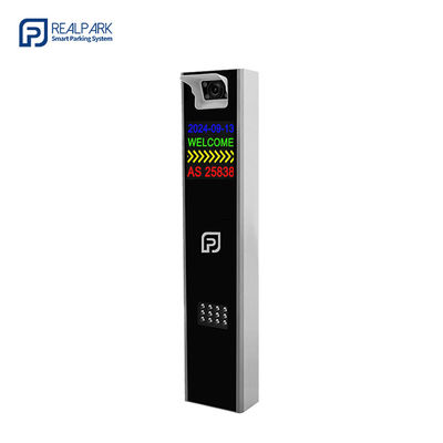 خواننده شماره شماره دیجیتال با LED و دوربین LPR 5MP برای سیستم پارکینگ
