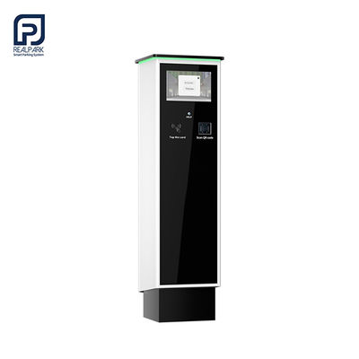 خرید کیوسک بلیط پارکینگ با خواننده کارت IC و کد QR برای پرداخت سیستم پارکینگ online manufacture