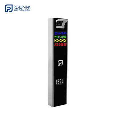 خرید سیستم دوربین 5MP LPR کنترل کننده پارکینگ هوشمند با صفحه نمایش LED online manufacture