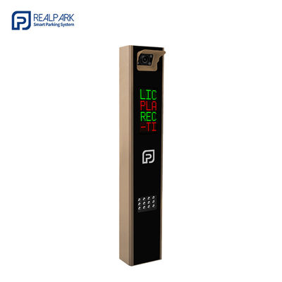 خرید انقلاب عملیات پارکینگ با کنترل کننده پارکینگ LPR و ادغام دوربین 5MP online manufacture