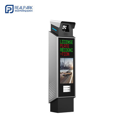 خرید سیستم پارکینگ تشخیص پلاک با کنترل کننده پارکینگ 5MP LPR online manufacture