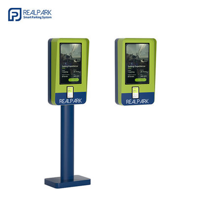خرید 21صفحه لمسی.5 اینچ ANPR پرداخت LPR سیستم پارکینگ گاراژ کیوسک online manufacture