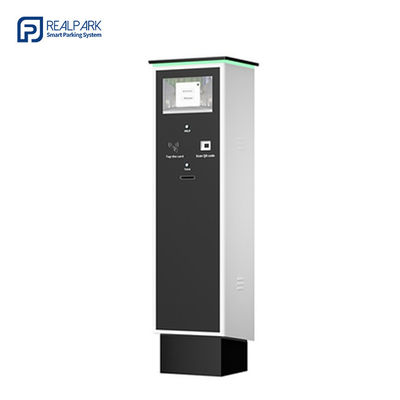 خرید کیوسک مدیریت پارکینگ با کارت LCD و NFC برای مدیریت سیستم پارکینگ online manufacture
