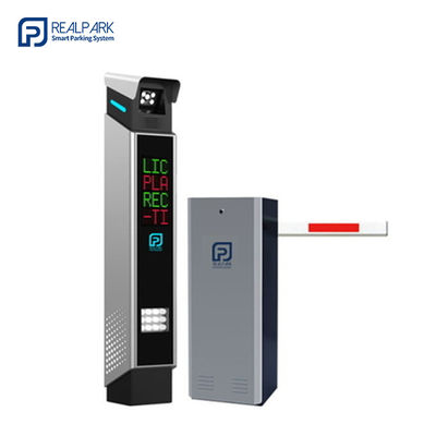 خرید LPR سیستم تشخیص پلاک خودرو دروازه مانع ANPR مدیریت پارکینگ خودرو online manufacture