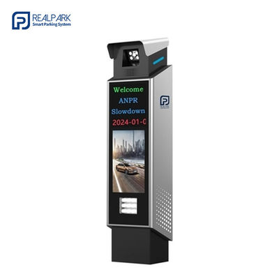 خرید سیستم پارکینگ شناسايي شماره ماشين با دستگاه LED 4mp LPR online manufacture