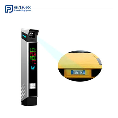 خرید راه حل های پارکینگ ANPR با سیستم پارکینگ تشخیص شماره اتوماتیک online manufacture
