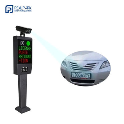خرید دستگاه شناسايي پلاک ماشين همه در يک دستگاه براي سيستم پارکينگ LPR 3 ~ 5Mp online manufacture