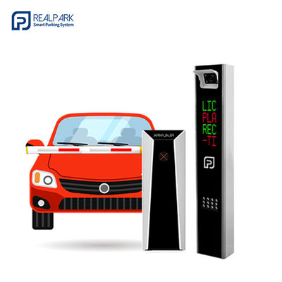 خرید 12 ولت DC 5mp دوربین LPR شناسه صفحه گواهینامه دروازه مانع online manufacture