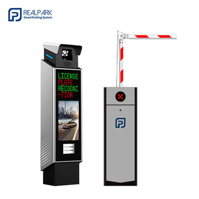 خرید همه در یک سیستم دوربین LPR کنترل کننده پارکینگ با روشنایی LED 150W MAX online manufacture