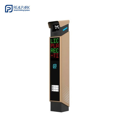 خرید کنترل کننده پارکینگ LPR برای 5MP دوربین CMOS راه حل های سیستم پارکینگ هوشمند online manufacture