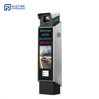 خرید کنترل کننده پارکینگ هوشمند با دوربین LPR 0.01Lux برای سیستم پارکینگ ANPR online manufacture