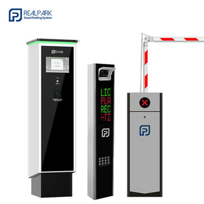 خرید سیستم بلیط پارکینگ هوشمند LPR online manufacture