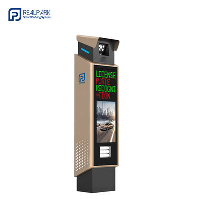 خرید راه حل ANPR تشخیص خودکار شماره با کنترلگر پارکینگ بدون بلیط online manufacture