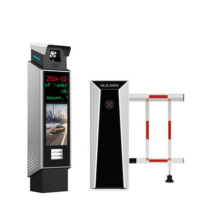 خرید سیستم مدیریت پارکینگ مدرن با کنترل کننده پارکینگ LPR 5MP online manufacture