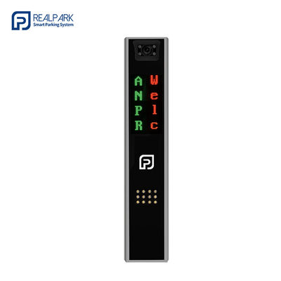 خرید راه حل مدیریت پارکینگ ساده با ظرفیت ذخیره سازی حداکثر 128 گیگابایت صفحه نمایش LED دو رنگی کنترل کننده پارکینگ LPR online manufacture