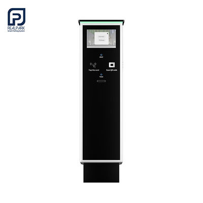 کیوسک بلیط پارکینگ با کارت RFID و کد QR برای راه حل مدیریت پارکینگ