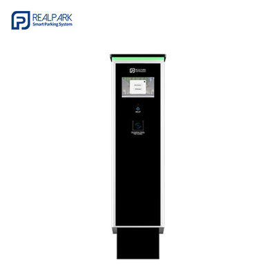 اندونزی پارکینگ بلیط کیوسک راه حل ورود بلیط پارکینگ سیستم