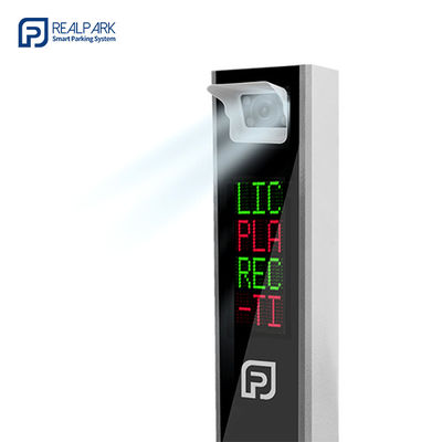 سیستم بلیط پارکینگ برای سیستم پارکینگ LPR