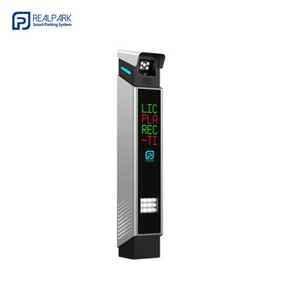 کنترل کننده ی پارکینگ تا 100000 عدد