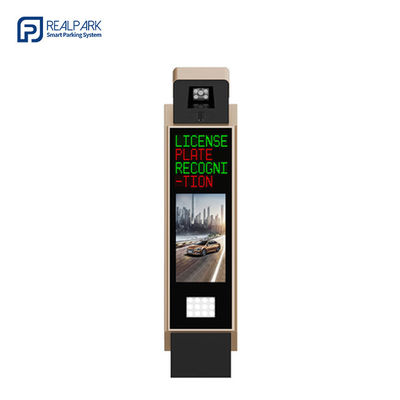 کنترل کننده پارکینگ LPR با لنز فوکوس ثابت 6 میلی متری